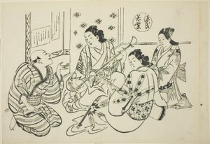 The Waka Murasaki Chapter from "The Tale of Genji" (Genji Waka Murasaki), from a series of Genji parodies av Okumura Masanobu