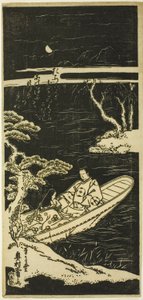Ukifune och Ukon närmar sig ön Tachibana av Okumura Masanobu