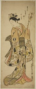 swedish av Okumura Masanobu