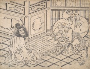 Daikoku plan d första betalning medlem g check s, ? 1730. , mygga. 1730. av Okumura Toshinobu