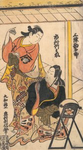 Po RT kom till Jo Ichimuras kvinnliga förslag d Sponsrat av Cantaro, va? 1793. , mygga. 1793. av Okumura Toshinobu