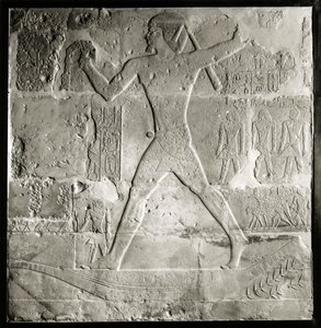 Adel på jakt vid Nilen, 2600-2500 f.Kr. (kalksten) av Old Kingdom Egyptian