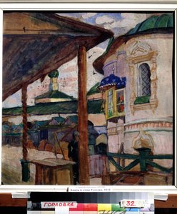 Kremlansicht von Rostow in Russland von Olga Lyudvigovna Della-Vos-Kardovskaya