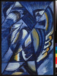 Komposition, Blå på plåt - Komposition. Blått på plåten - Verk av Olga Vladimirovna Rozanova (1886-1918), olja på metall