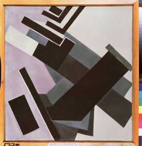 Abstrakt komposition. Målning av Olga Vladimirovna Rozanova (1886-1918), olja på duk