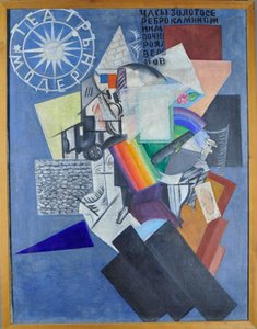 Han te stret skulle Rozanova, Olga Vladimirovna (1886-1918). Olja på duk