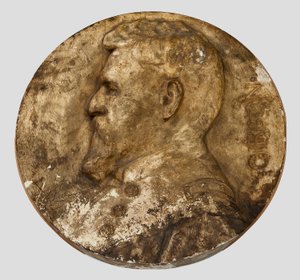 Gen. John Gibbon av Olin Levi Warner