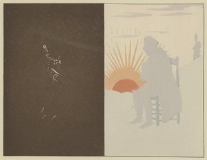 Napoleon sov lugnt genom en mörk natt innan han vaknade till de första solstrålarna på morgonen av slaget vid Austerlitz, den 2 december 1805