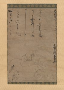 Hotei med ett barn, 1624. av Ono no Otsu
