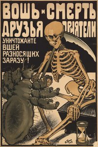 Lus och död är kompisar och kompisar, 1919. av Oskar Petrovich Gruen