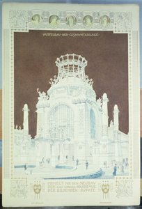 Academy of Fine Arts, Wien, design för Hall of Honor (färgpenna)