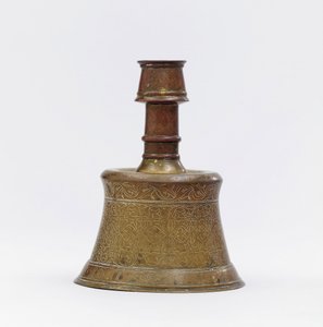 En tidig osmansk gjuten mässingsljusstake Turkiet, sent 1400-tal av Ottoman School
