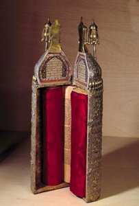 Art Ottoman (Israel): Rouleau av Thora och dess fall av Ottoman School