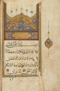 Bönebok, Turkiet (ogenomskinlig akvarell, bläck och guld på papper) av Ottoman School