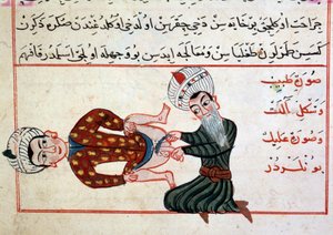 Medicin: emaskulering av en hermafodit. Miniatyr från en behandling av turkisk medicin av Sharaf al-din