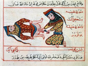 Medicin: operation av en hermafodit. Miniatyr från en behandling av turkisk medicin av Sharaf al-din