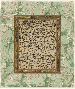 Sida med kalligrafi (bläck och guld på papper med marmorerad kant) av Ottoman School