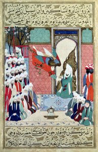 Ärkeängeln uppenbarade sig för profeten Muhammed från den 8:e suran i "Koranen", sidan i "Siyar-i-Nabi av Ottoman School