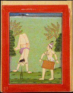 Gauda Raga: Third Son of Dipak, c.1750