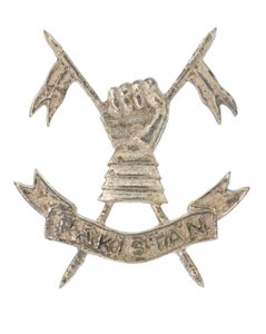 Kepsmärke, Pakistan Armored Corps (metall) av Pakistani School