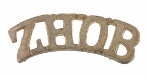 Axeltitel, Zhob Militia