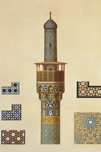 En minaret och keramikdetaljer från moskén i Medrese-i-Shah-Hussein, Isfahan, plåt 24-25 från 