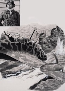 Kamikaze (Gouache auf Papier)