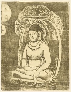 Bouddha Buddha, 1895 eller senare. av Paul Gauguin