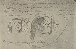Profilen är kantig, 1936 av Paul Gauguin