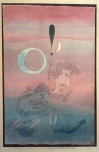 Huvudscen från baletten The False Oath, 1922. av Paul Klee