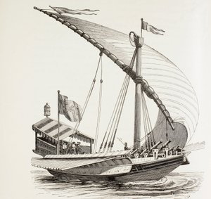 Påvlig galeas med segel, åror och tungt artilleri. Den för den påvliga flaggan. Efter en teckning av Breugal den äldre. av Paul Lacroix