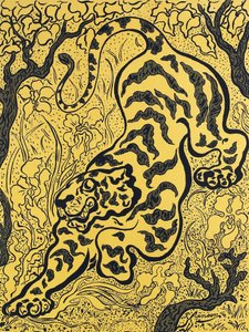 Tigern i djungeln av Paul Ranson
