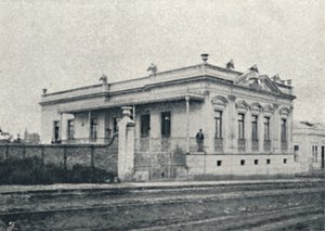 Campos Eliseos, 1895 av Paulo Kowalsky