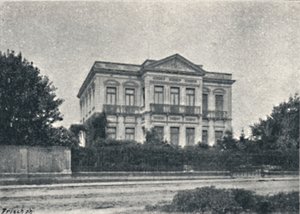 Largo da Republica, 1895 av Paulo Kowalsky