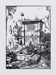 Fontänen vid Khans Palace i Bakhchisaray, 1923 av Pavel Alexandrovich Shillingovsky