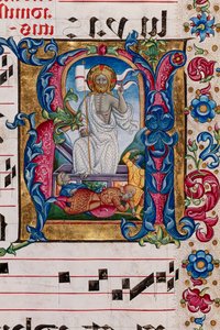 Piccolomini bibliotek: körbok, torsk. 101,7, ff. 14r med "Kristi uppståndelse", av Pellegrino di Mariano. Detalj.