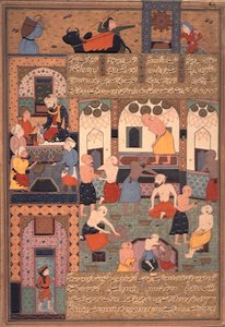 A Bath Scan, från Firdausis "Shahnama" av Persian School