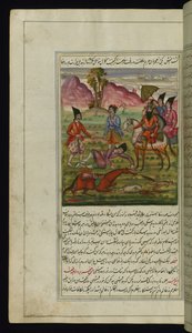 En despotisk kung, en hund, en räv, en man och en häst med lemlästade ben från Lights of Canopus av Persian School