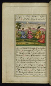 En prins med tre följeslagare från Lights of Canopus av Persian School