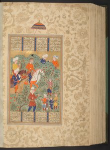 Lägg till. 27257, f.355v Ardashir känner igen Shapur under ett polospel av Persian School