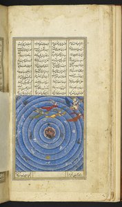 Lägg till 6613 f.3v Profeten på Burāq guidad av Jibrā