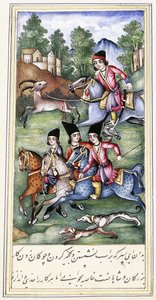 En illustration från "Qabus Nameh", 1800-talet av Persian School