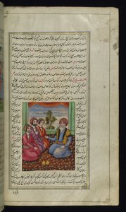 En gammal köpman som ger råd till sina tre söner från Lights of Canopus av Persian School