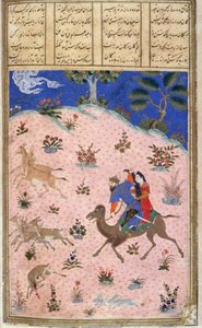 Bahram Gur Jagar med Azada, illustration från Shahnama (Kungarnas bok), av Abul-Qasim Manur Firdawsi (c.934-c.1020) c.1440-45 (penna, bläck & wc på veläng) av Persian School