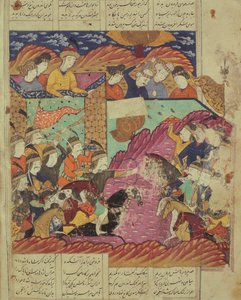 Slaget mellan Feradin och Zahaki, illustration från Shahnama (Kungarnas bok) av Abul-Qasim Manur Firdawsi (c.934-c.1020) 1619