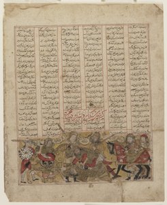 Slaget vid Shida och Kay Khusraw, från en Shahnama av Persian School