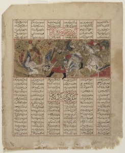 Stridsscen från en Shahnama (Kungarnas bok) av Persian School