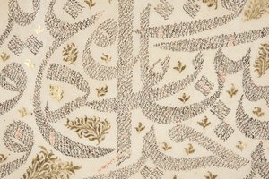 Bustan av Sadi, detalj (penna & bläck med guld på papper) av Persian School
