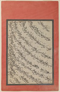 Kalligrafi (bläck på papper) av Persian School