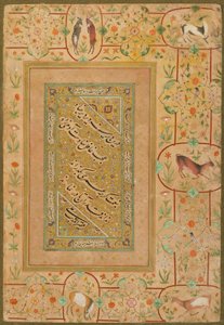 Kalligrafi från Late Shahjahan Album, Iran, c.1640-50 (ogenomskinlig akvarell och guld på papper)